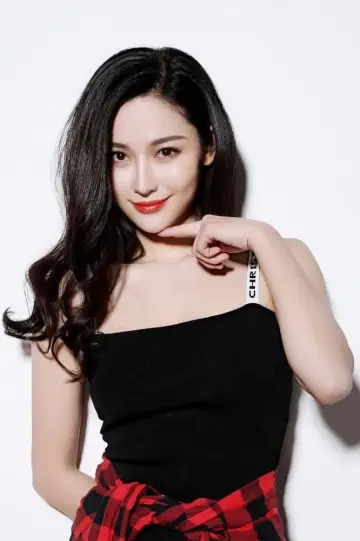 Zdjęcie Zhang Xinyuan #138774