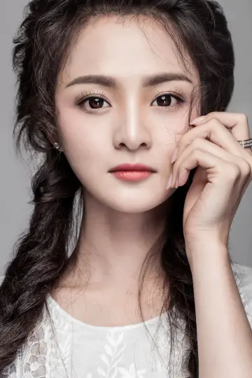 Zdjęcie Luo Wenbo