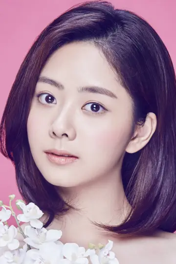 Zdjęcie  (Tan Songyun) #254239