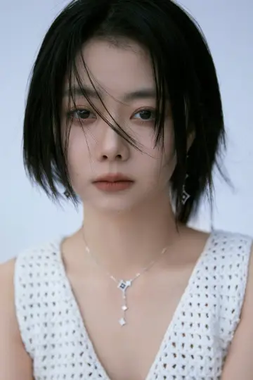 Zdjęcie  (Tan Songyun) #254246