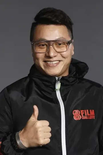 Zdjęcie Gang Wu #55544