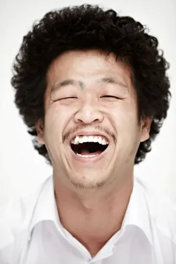 Zdjęcie Kim Han-jong #84490