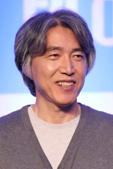 Zdjęcie Jin Kim #7278