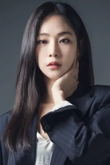 Zdjęcie Han Ji-eun #35000