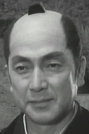 Zdjęcie Kunio Kaga #264760