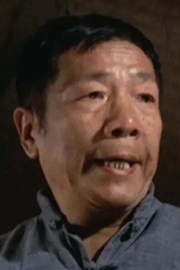 Zdjęcie Cheung Sek-Aau #196909