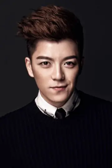Zdjęcie Wang Yuexin #110248