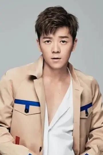 Zdjęcie Wang Yuexin #110249
