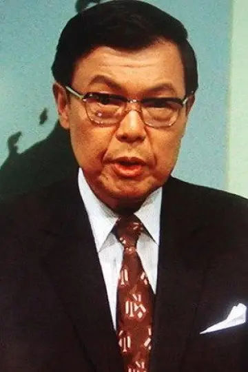Zdjęcie Ichiro Mikuni