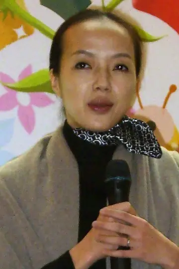 Zdjęcie Sheu Fang-Yi #122362