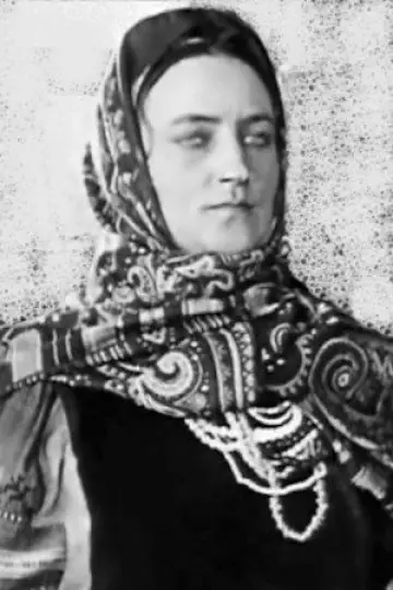 Zdjęcie #474929