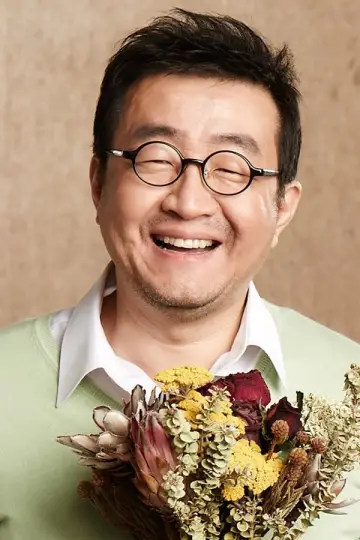 Zdjęcie Nam Moon-chul #51217