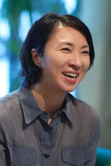 Zdjęcie Yūko Nakamura