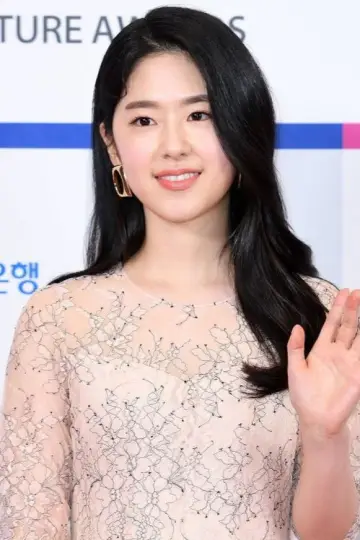 Zdjęcie  (Park Hye-su) #320293