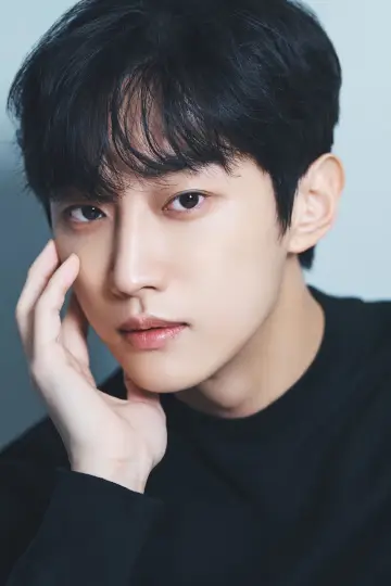 Zdjęcie Jung Jin-yeong (Jung Jinyoung) #336839