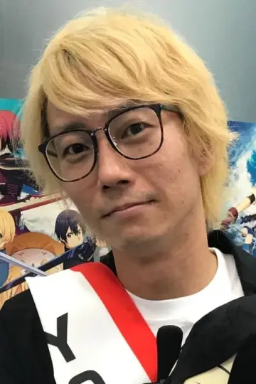 Zdjęcie Yosuke Futami #95555