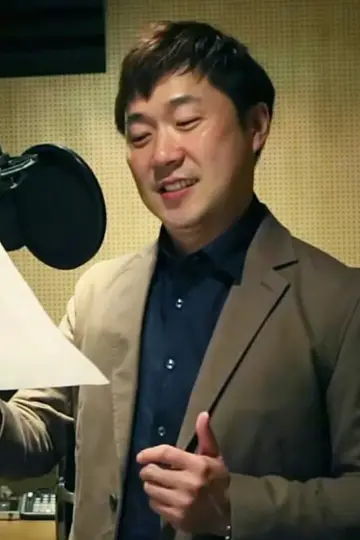 Zdjęcie Um Sang-hyun #140155