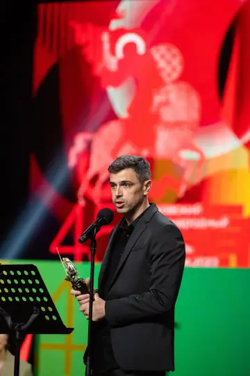 Zdjęcie  #406884