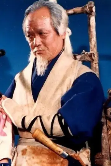 Zdjęcie  (Chin Tu) #172016