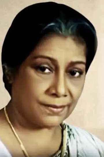 Zdjęcie Chitra Sen