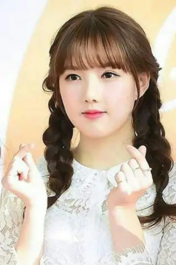 Zdjęcie Yerin #135011