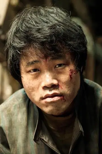 Zdjęcie Woo Jung-kook #104798