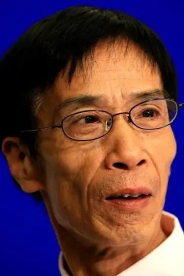 Zdjęcie Yan Guanying #35373