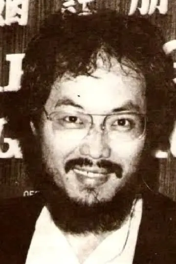 Zdjęcie  (Mou Tun-Fei) #305793