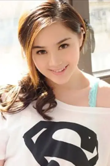 Zdjęcie  #246013
