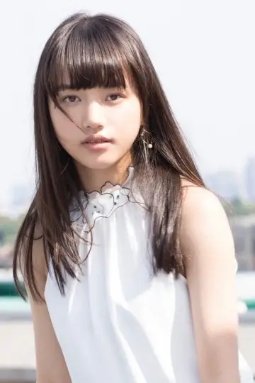 Zdjęcie Kaya Kiyohara #64158