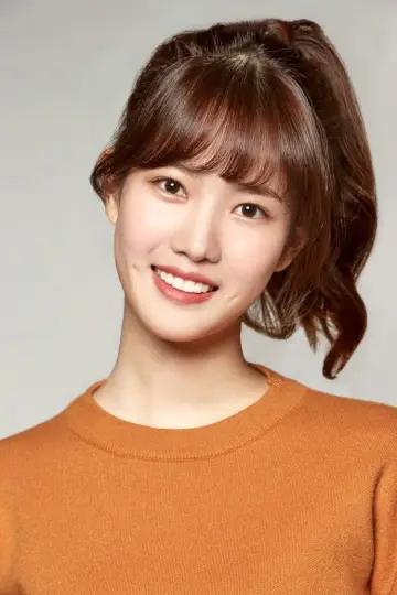 Zdjęcie Yang Hye-ji #556713