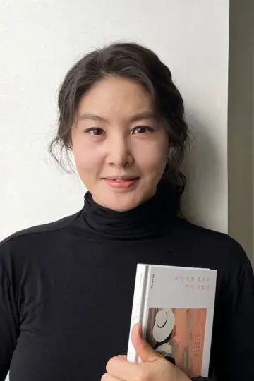 Zdjęcie Park Dżi-young (Park Ji-young) #328332