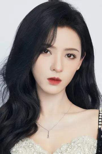 Zdjęcie Zhang Yuxi #497007