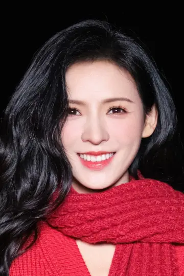 Zdjęcie Zhang Yuxi #497010