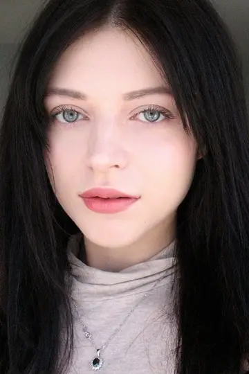 Zdjęcie Bo Martynowska #81267