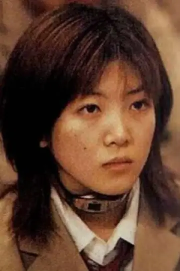 Zdjęcie Tomomi Shimaki #83704