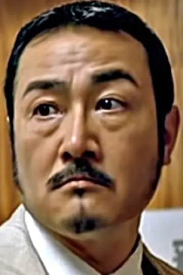 Zdjęcie Kinshiro Oyama #121581