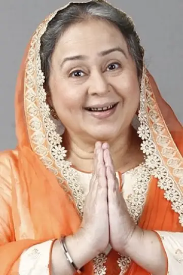 Zdjęcie Farida Dadi #80291