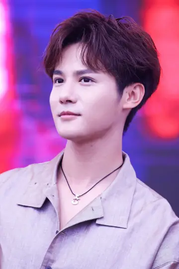 Zdjęcie Zheng Yecheng #130066