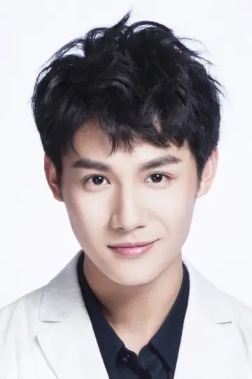 Zdjęcie Zheng Yecheng #130067