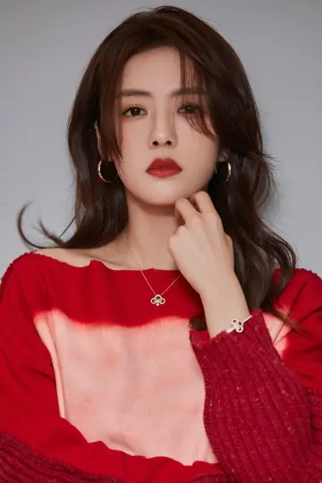 Zdjęcie Cai Wenjing #135238