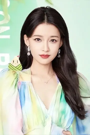 Zdjęcie  (Sun Yi) #263276
