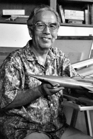 Zdjęcie Yasuyuki Inoue #338216
