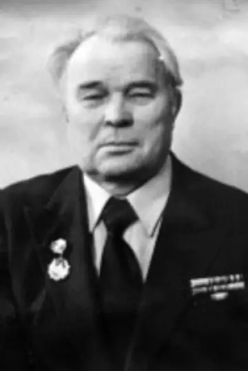 Zdjęcie  #477199