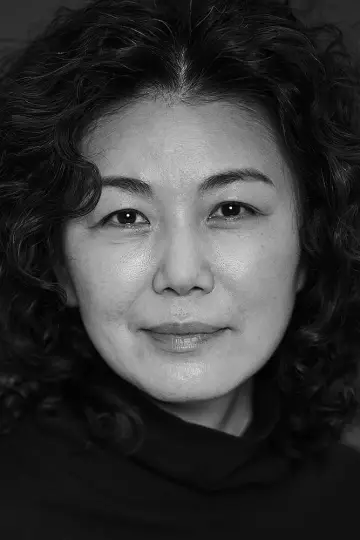 Zdjęcie An Min-yeong #68439