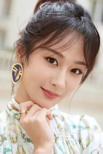Zdjęcie Yang Zi #130579