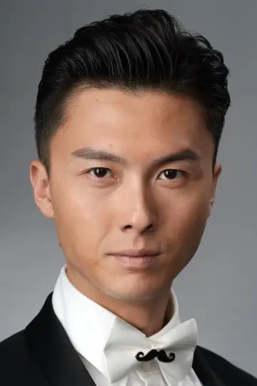 Zdjęcie Vincent Wong #161725