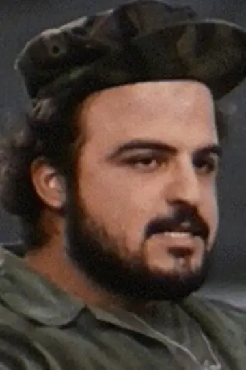 Zdjęcie Ralph Marrero #109751