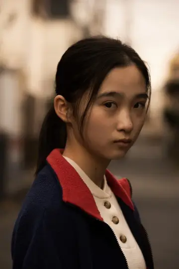 Zdjęcie Aoi Ito - Aoi Ito #272003