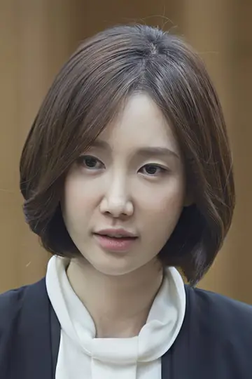 Zdjęcie Oh Yeon-ah #119707